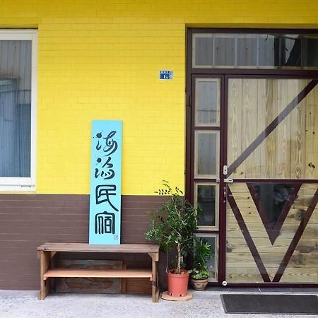 Wave B&B Chenggong Eksteriør bilde