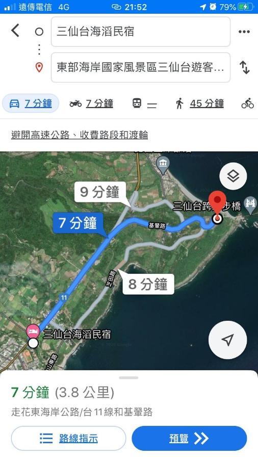 Wave B&B Chenggong Eksteriør bilde